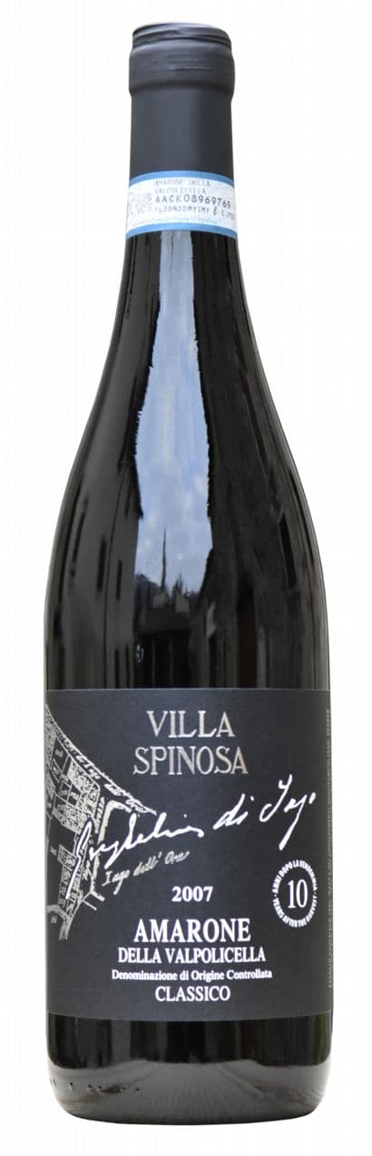 Amarone Della Valpolicella Classico DOC "10 YEARS" bottle image